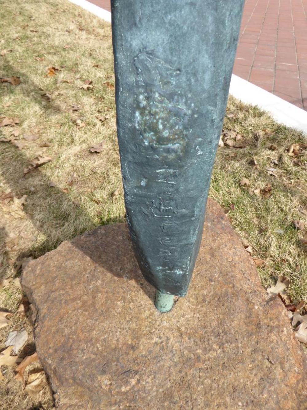 The Cry, image 3