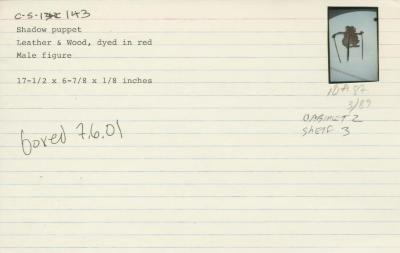 Catalog Card for Balinese; Wayang Kulit Shadow Puppet (Merdah); 20th century; Leather, wood ; 17 1/2 x 6 7/8 x 1/8 in.; Collection of Isamu Noguchi. (Study Collection; Collectibles, C-S-143)
