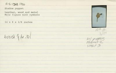 Catalog Card for Javanese; Wayang Kulit Shadow Puppet (Bagong); 20th century; Leather, wood, metal; 14 x 8 x 1/8 in.; Collection of Isamu Noguchi. (Study Collection; Collectibles, C-S-140)
