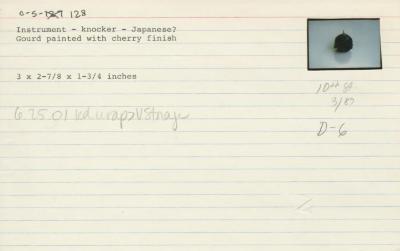 Catalog Card for Chinese; Pigeon Tail Whistle (Ko-Tze); Gourd; 3 x 2 7/8 x 1 3/4; Collection of Isamu Noguchi. (Study Collection; Collectibles, C-S-128)
