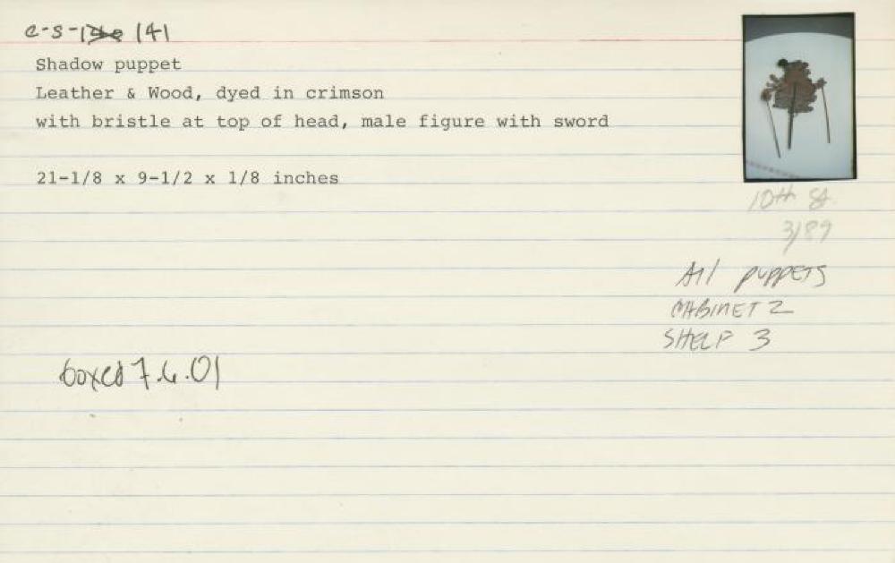 Catalog Card for Balinese; Wayang Kulit Shadow Puppet (Delem); 20th century; Leather, wood; 21 1/8 x 9 1/2 x 1/8 in.; Collection of Isamu Noguchi. (Study Collection; Collectibles, C-S-141)
