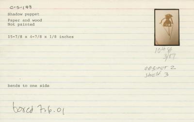 Catalog Card for Javanese; Wayang Kulit Shadow Puppet (Gatotkaca); 20th century; Paper, wood; 15 7/8 x 4 7/8 x 1/8 in.; Collection of Isamu Noguchi. (Study Collection; Collectibles, C-S-148)
