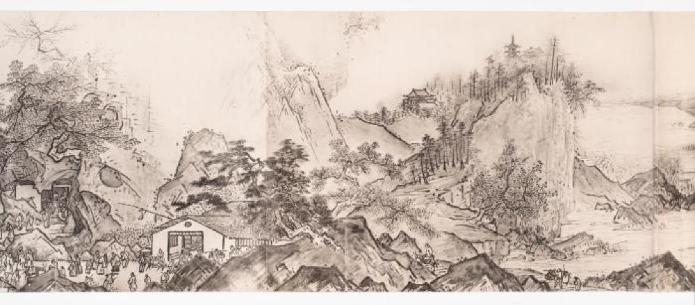 Reproduction of Sesshus Long Landscape Scroll; 1907; Collotype print; 53 1 3/4 x 14 3/4 in.; Collection of Isamu Noguchi. (Study Collection; Collectibles, C-V-34)

, image 7