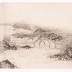 Thumbnail: Reproduction of Sesshus Long Landscape Scroll; 1907; Collotype print; 53 1 3/4 x 14 3/4 in.; Collection of Isamu Noguchi. (Study Collection; Collectibles, C-V-34)

, image 6