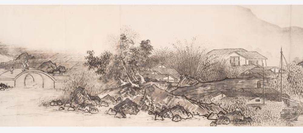 Reproduction of Sesshus Long Landscape Scroll; 1907; Collotype print; 53 1 3/4 x 14 3/4 in.; Collection of Isamu Noguchi. (Study Collection; Collectibles, C-V-34)

, image 2