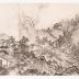 Thumbnail: Reproduction of Sesshus Long Landscape Scroll; 1907; Collotype print; 53 1 3/4 x 14 3/4 in.; Collection of Isamu Noguchi. (Study Collection; Collectibles, C-V-34)

, image 7