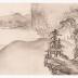 Thumbnail: Reproduction of Sesshus Long Landscape Scroll; 1907; Collotype print; 53 1 3/4 x 14 3/4 in.; Collection of Isamu Noguchi. (Study Collection; Collectibles, C-V-34)

, image 5