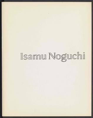 "Isamu Noguchi Light Sculptures" at  Gallery Kasahara exhibiton catalog