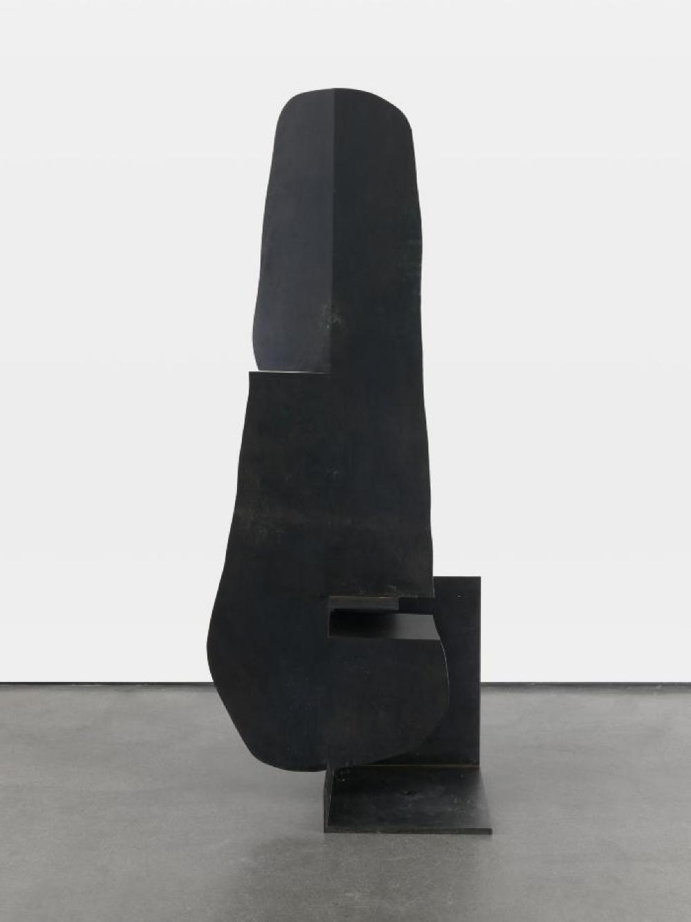 Neo-Lithic