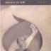 Matsuzaki, Fukusaburo (松崎福三郎). About Isamu Noguchi (イサム・ノグチについて). Industrial Art News (工藝ニュース) 18, no. 10 (1950): 17. [MAGAZINE ARTICLE]