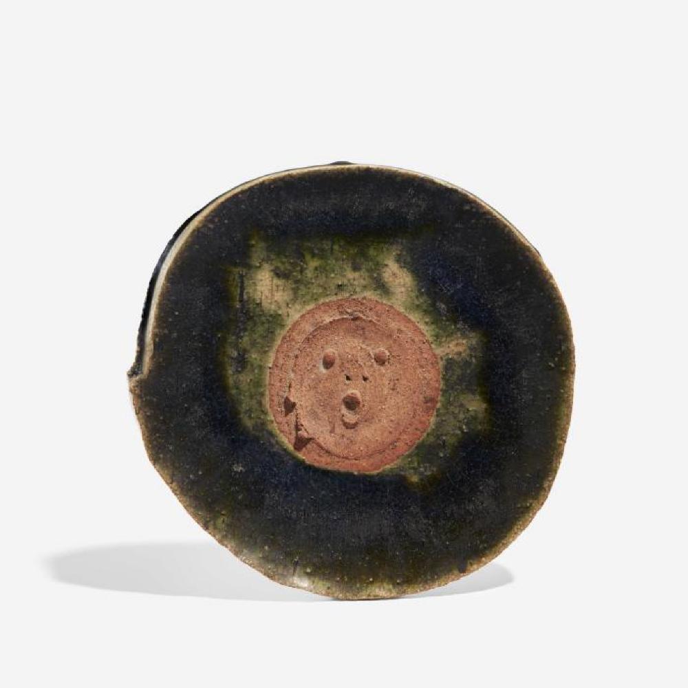 Face Dish, image 1