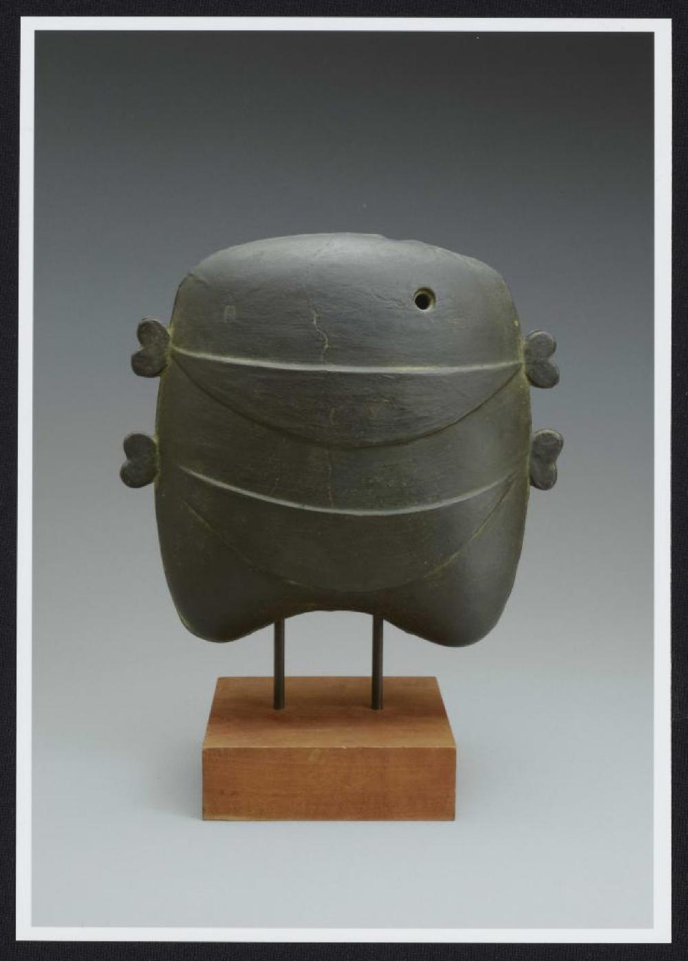 Okame, image 2