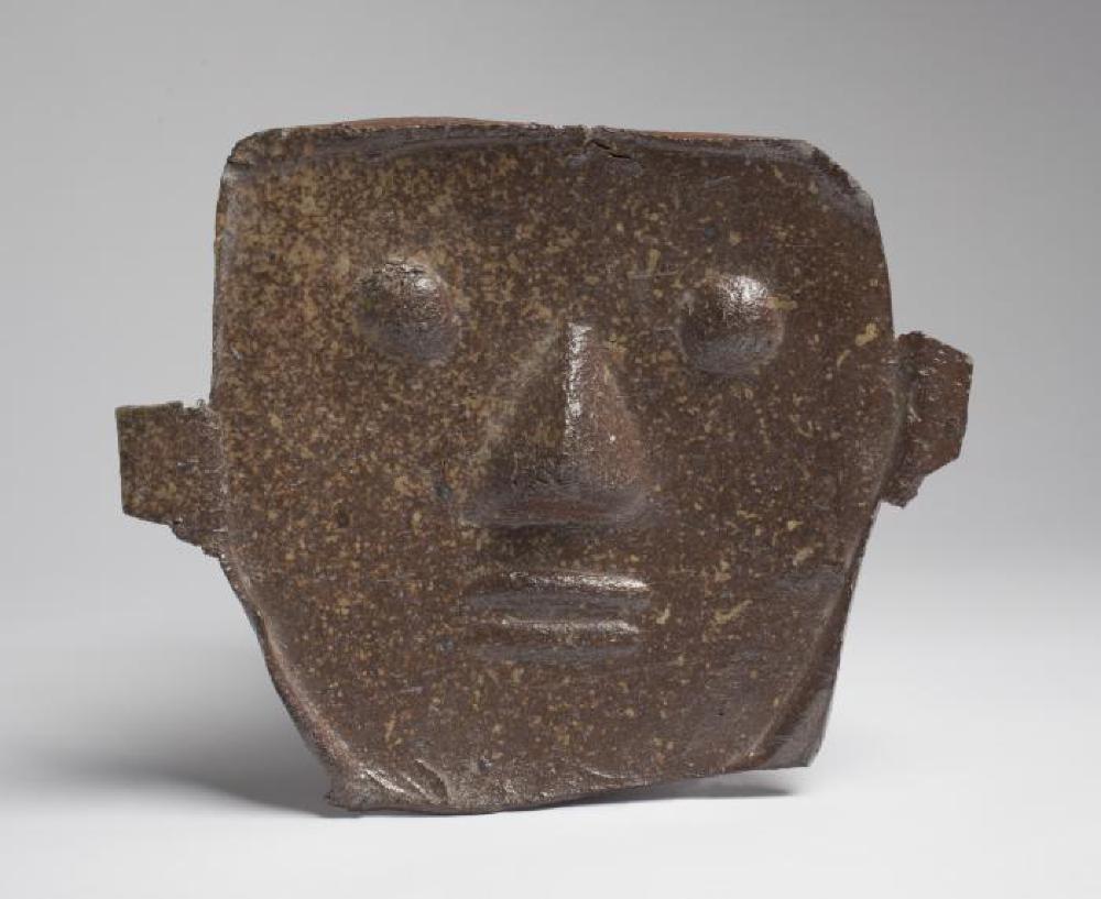 Face Dish, image 1