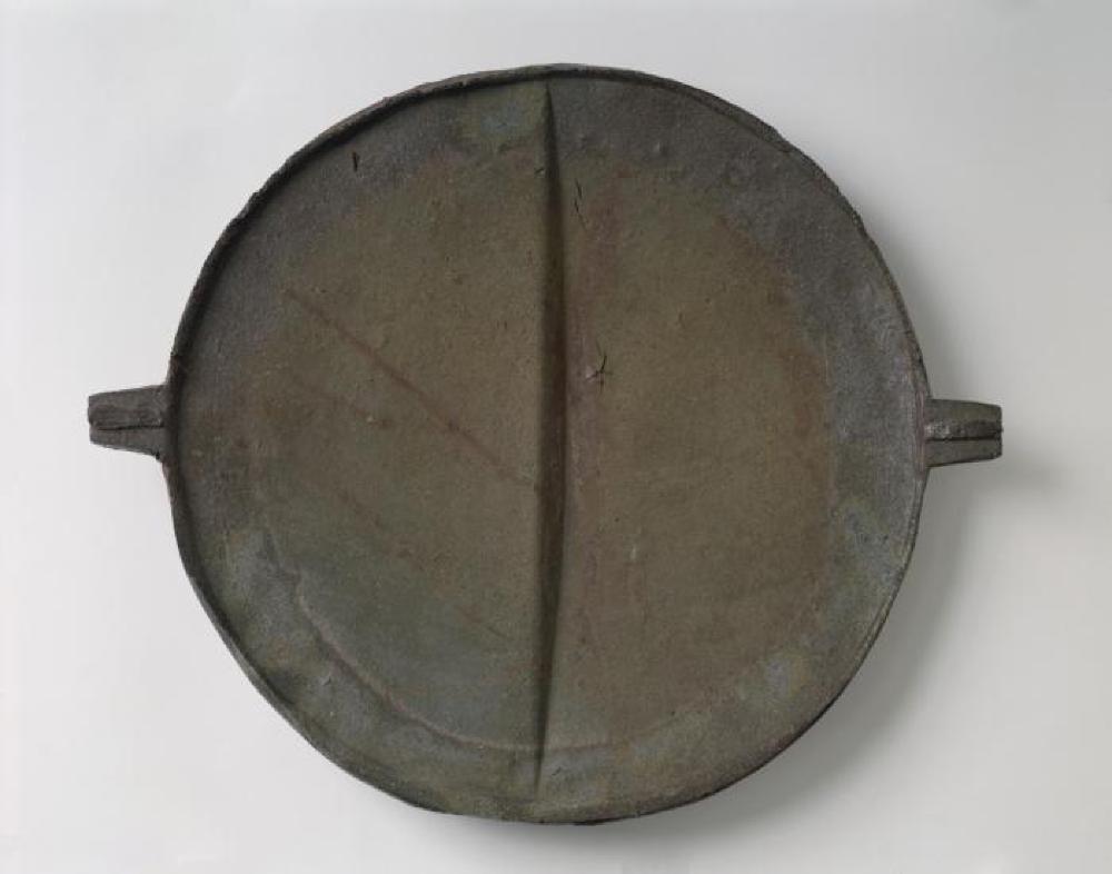 Dish, image 1