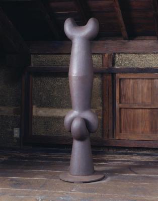 Endless Coupling