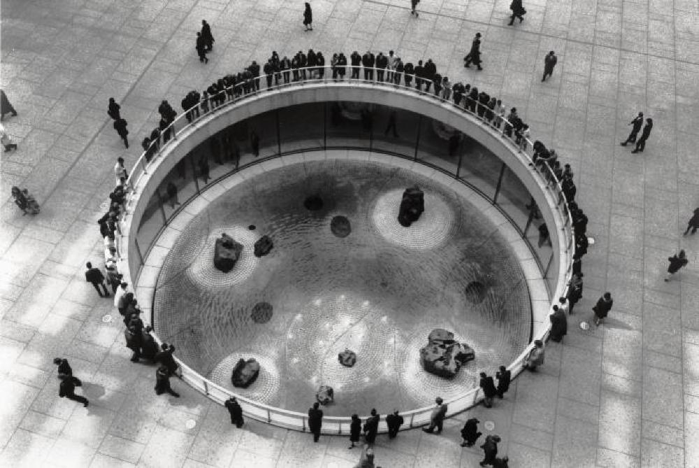 Sunken Garden, Chase Manhattan Bank Plaza