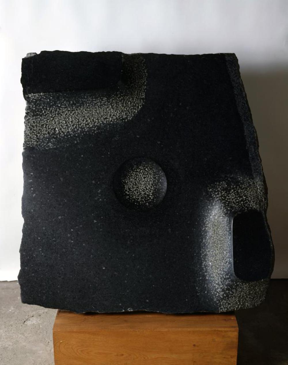 Vertical View