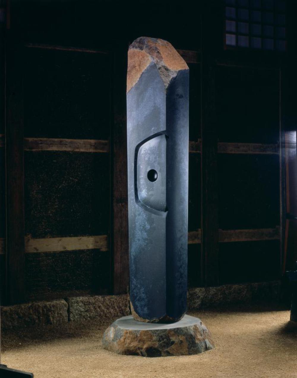 Archaic, image 7
