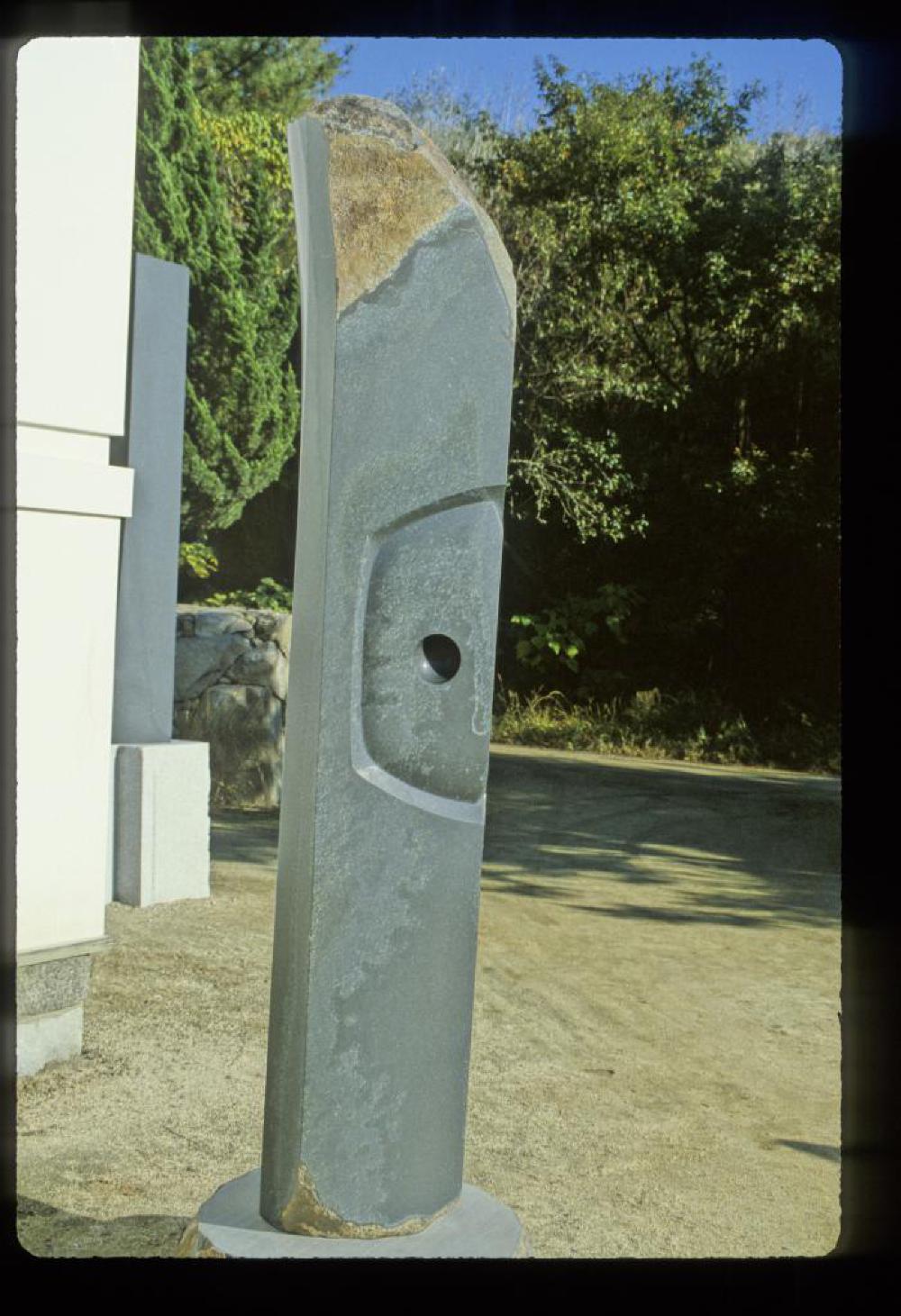 Archaic, image 6