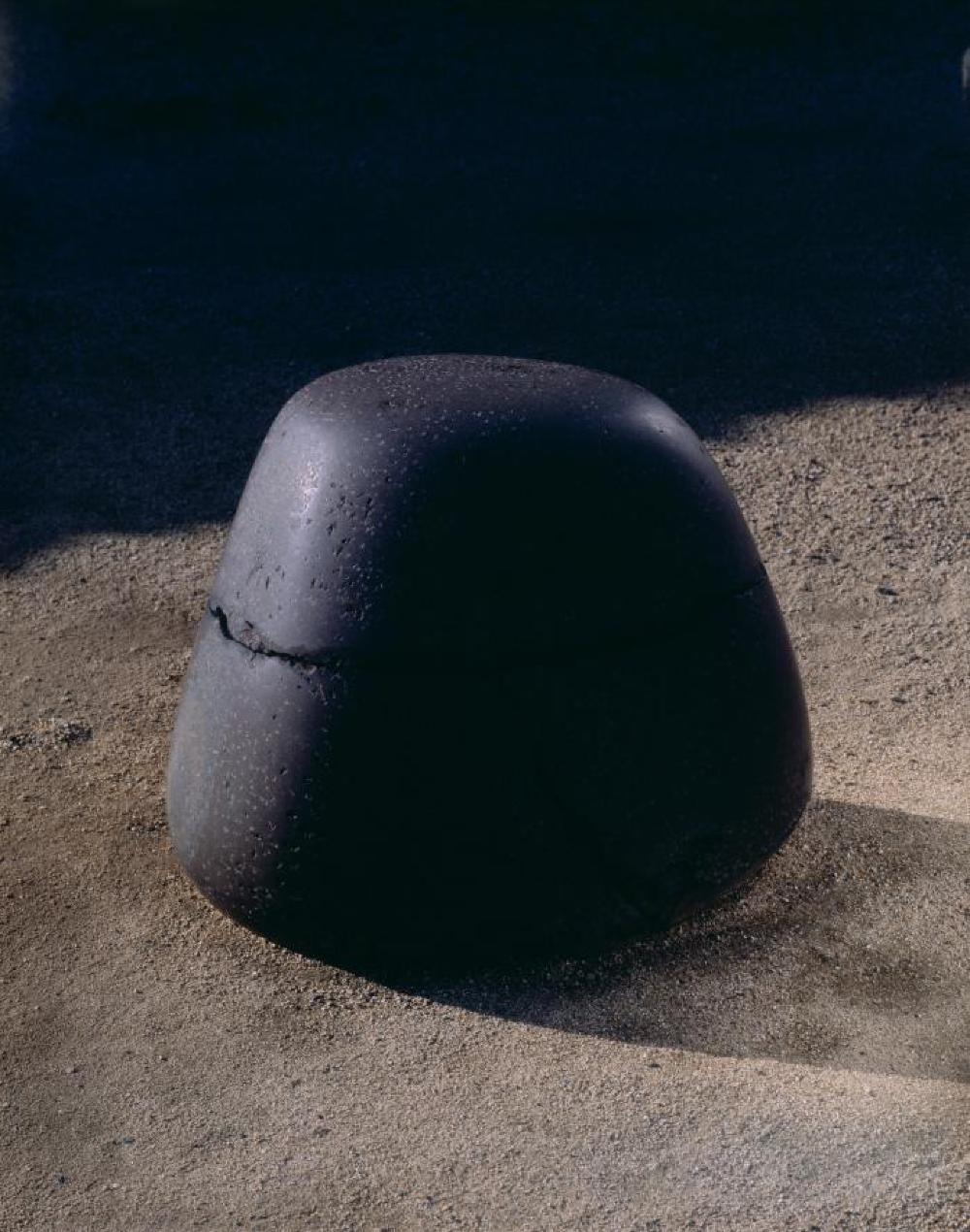 Nameless, image 4