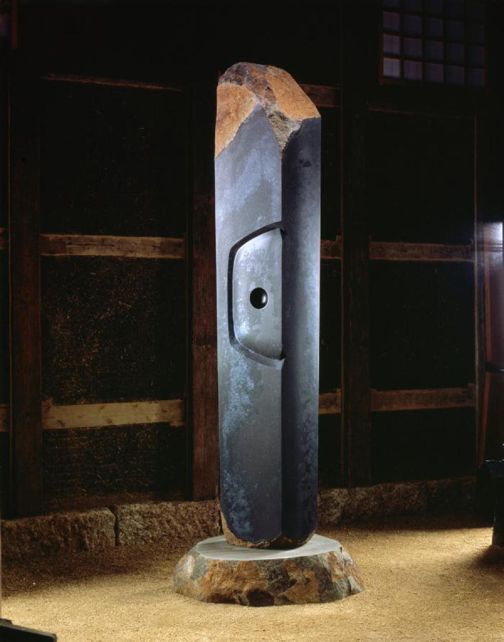 Archaic, image 1