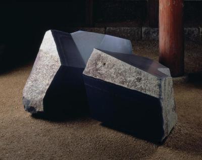 Floor Rock