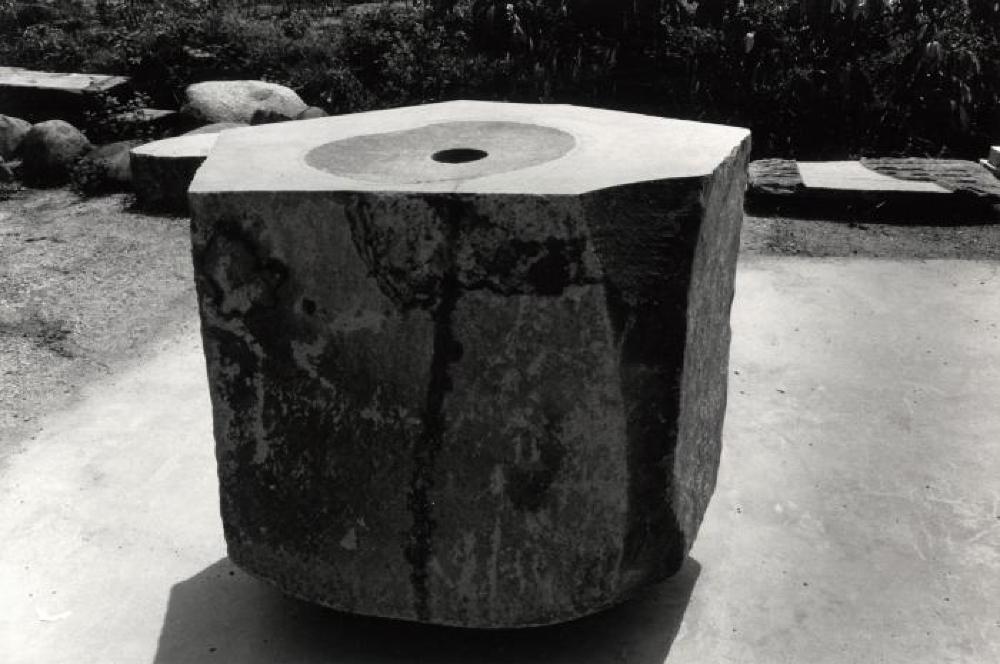 Fountain, image 5
