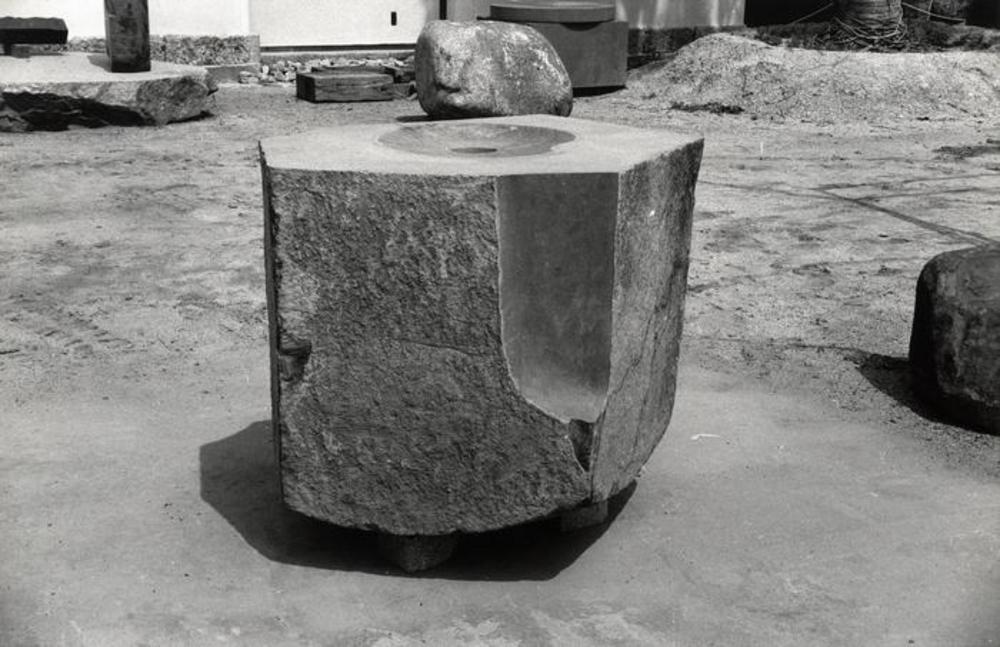 Fountain, image 4