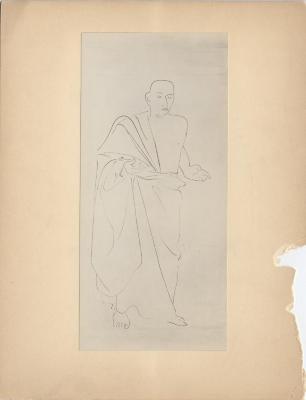 Peking Brush Drawing