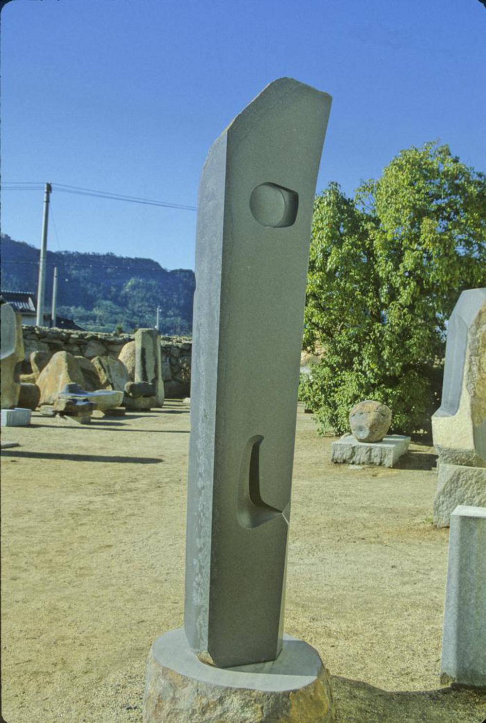 Archaic, image 2