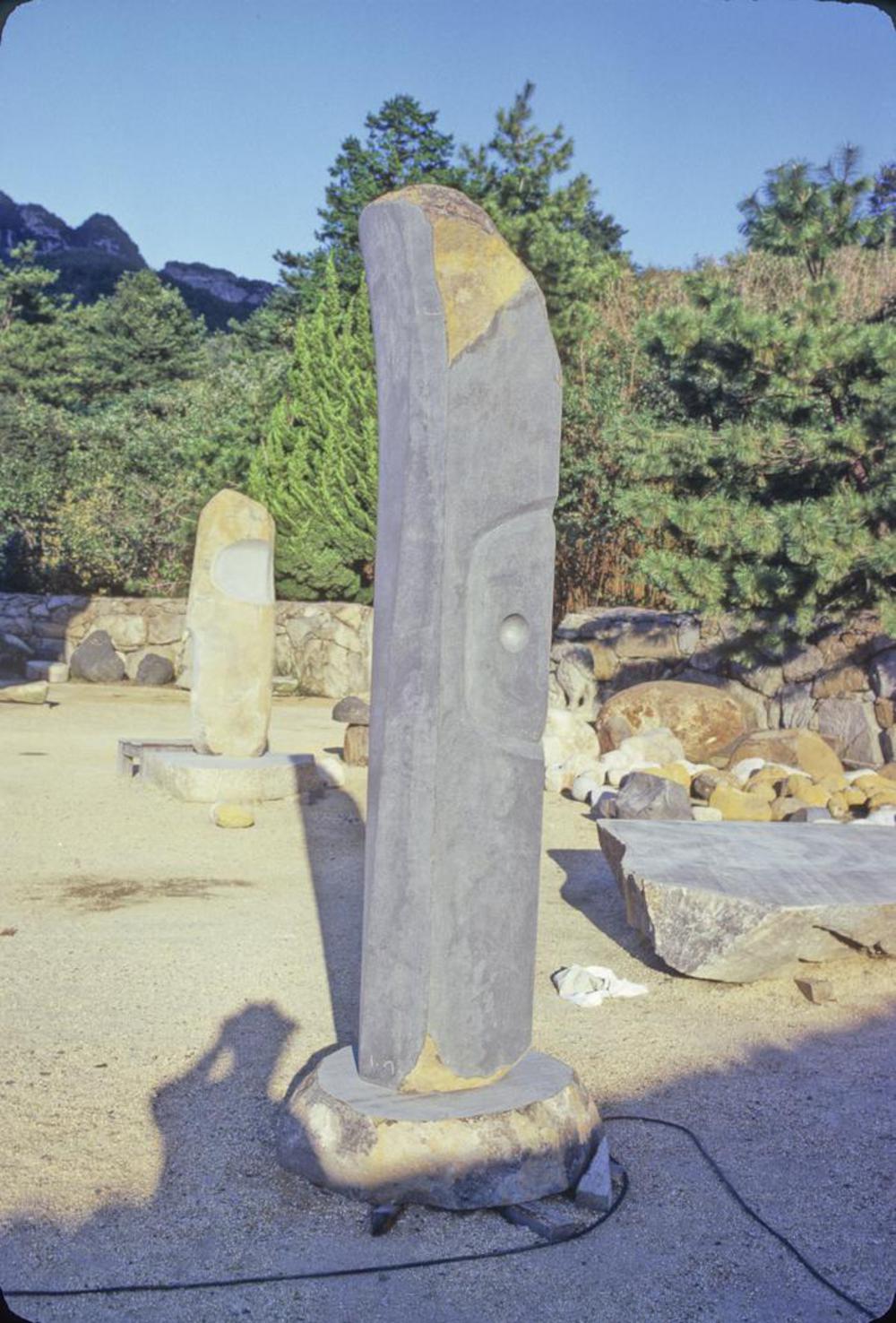 Archaic, image 4
