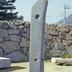 Thumbnail: Archaic, image 5