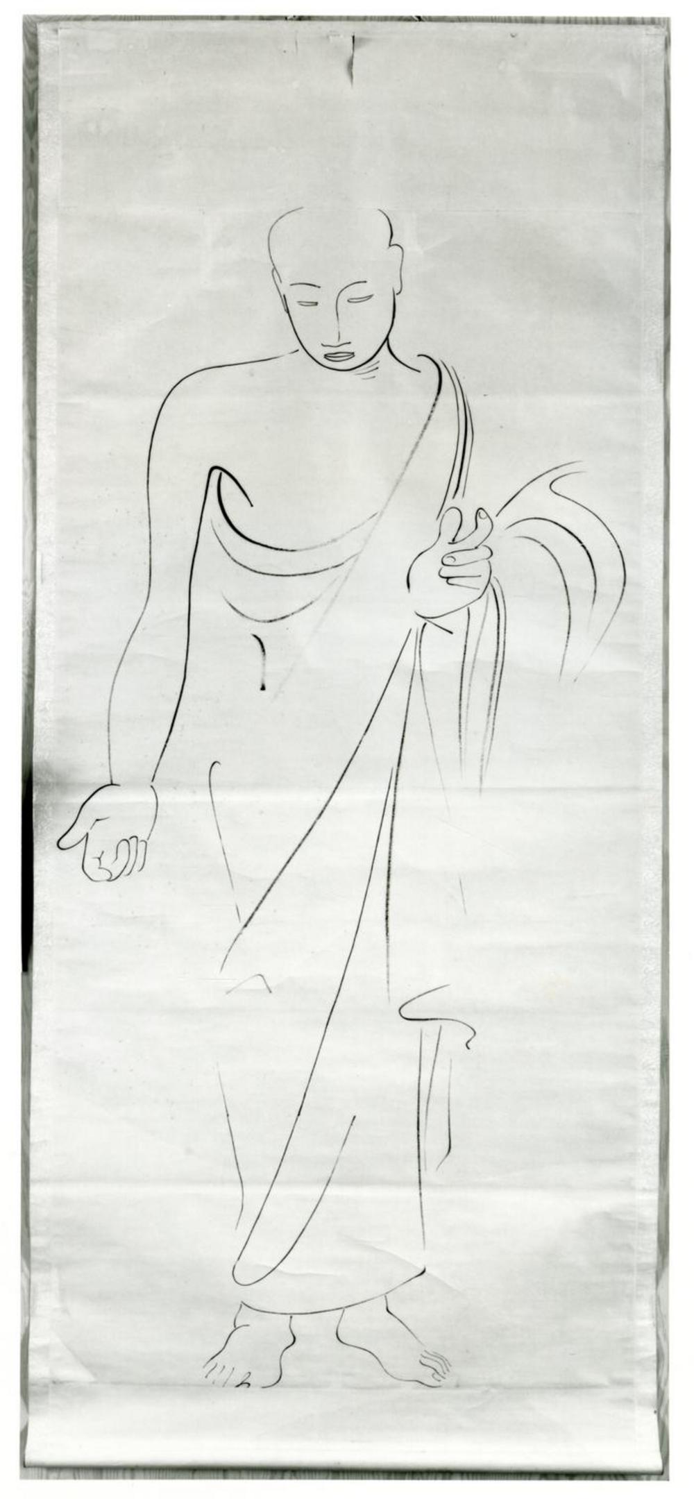 Peking Brush Drawing