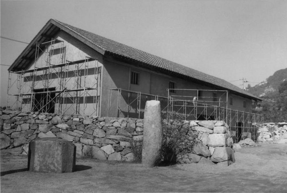 Fountain, image 6