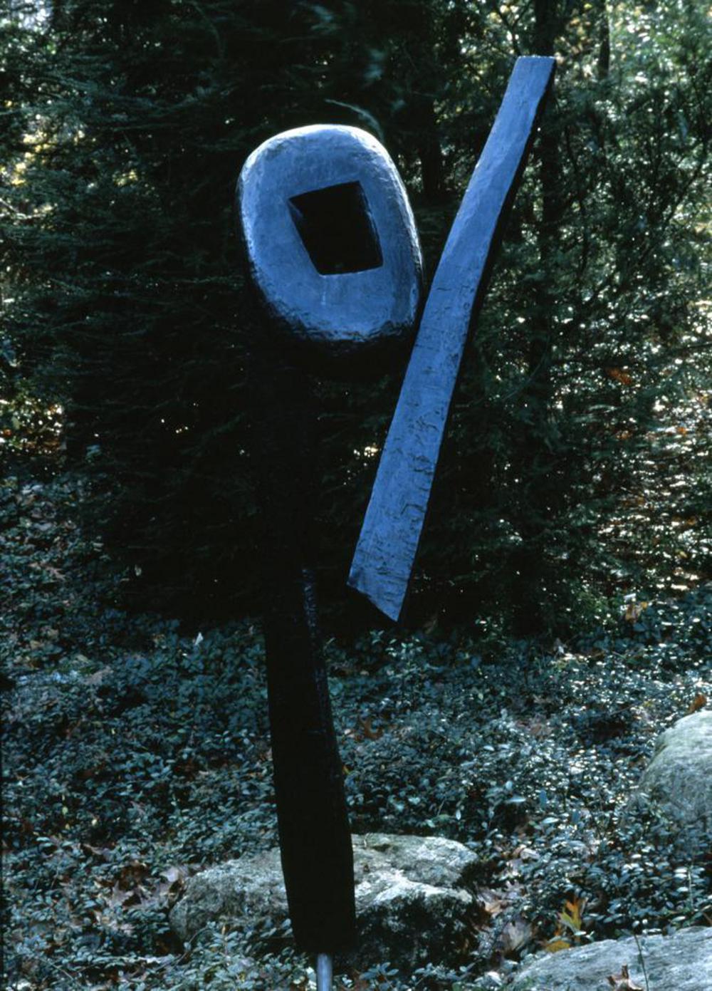 The Cry, image 3