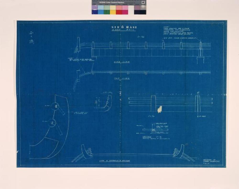 Blueprint for Hiroshima Bridges