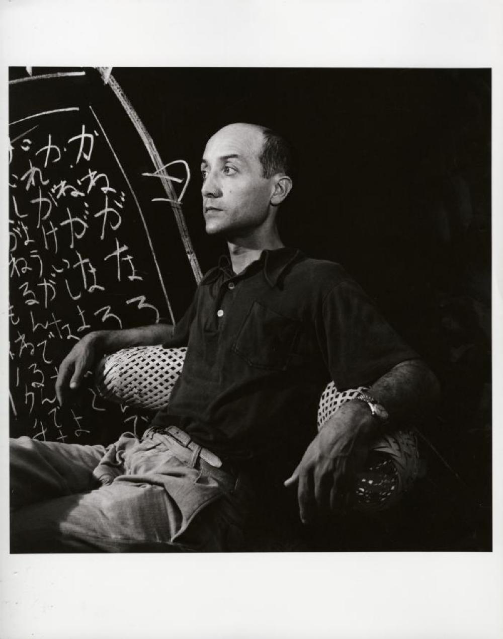 Portrait of Isamu Noguchi [at "Isamu Noguchi," Mitsukoshi Department Store (Nihombashi Head Store), Tokyo, Japan], 1950.