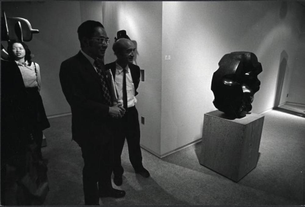 "Isamu Noguchi," Minami Gallery, May 14, 1973 - June 9, 1973.