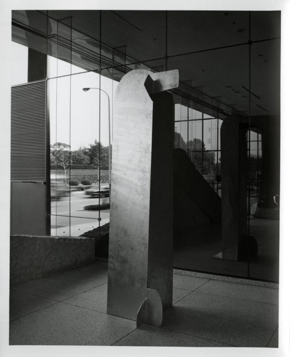 Installation view of "Isamu Noguchi: Steel Sculptures," Sogetsu Plaza (April, 1984)