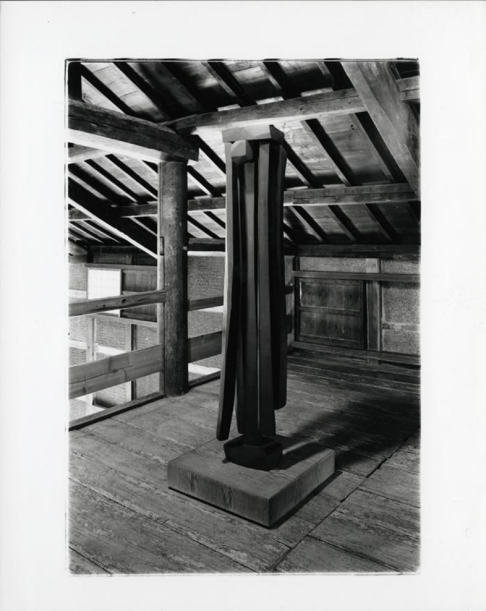 Installation view of "Dear Heartfelt Friend, Isamu Noguchi," Marugame G. Inokuma Museum of Contemporary Art, November 23, 1992 - March 14,1993.