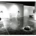 Installation view of Noguchi and the Figure, organized by Museo de Arte Contemporáneo de Monterrey, February 12, 1999 - May 10, 1999, Museo Rufino Tamayo