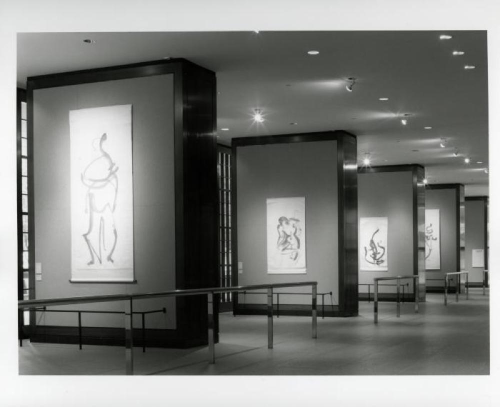 Installation view of "Noguchi: Contours," Paine Webber Art Gallery, April 10, 2003 - June 20, 2003.