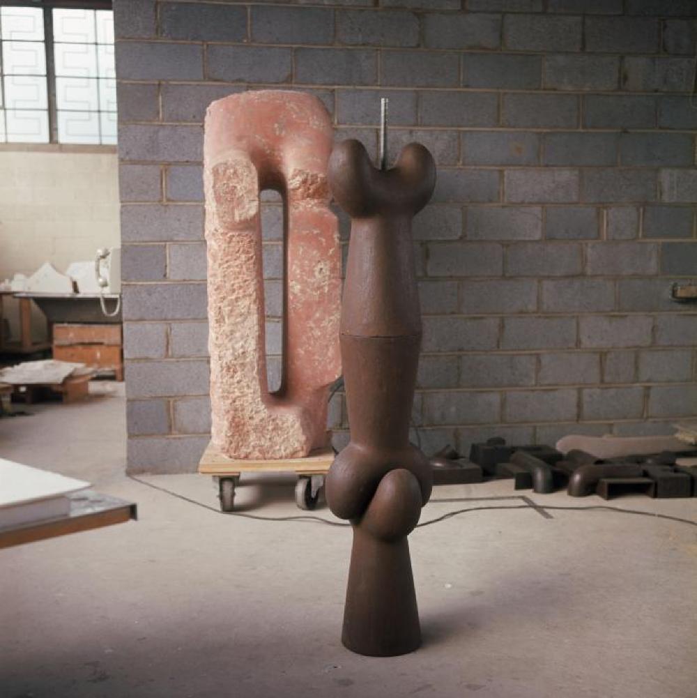 Isamu Noguchi's 10th Street Studio (Long Island City, Queens, New York) with "Red Untitled" and "Endless Coupling"