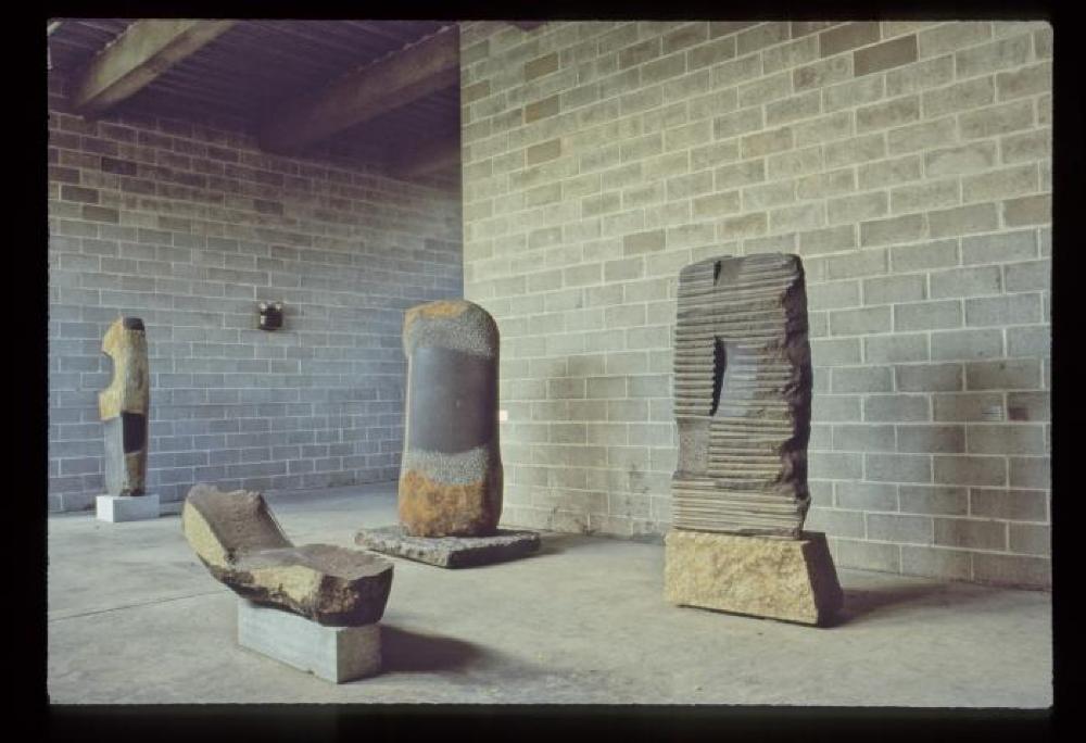 The Isamu Noguchi Garden Museum, Area 1