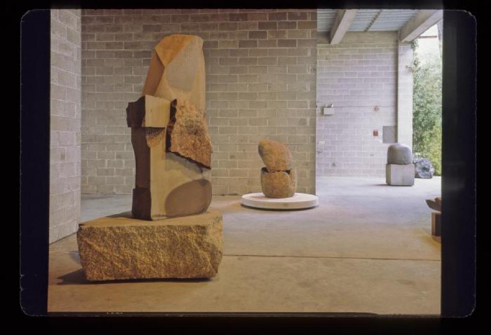The Isamu Noguchi Garden Museum, Area 1