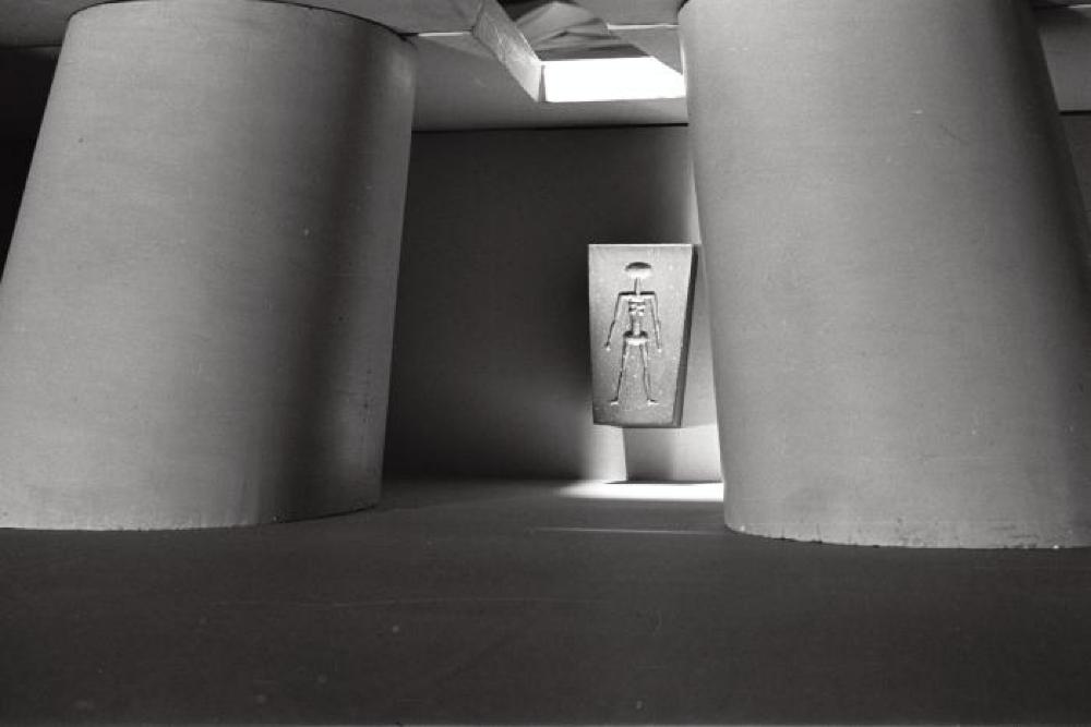Model for Memorial to the Dead, Hiroshima, 1952; Hiroshima, Japan