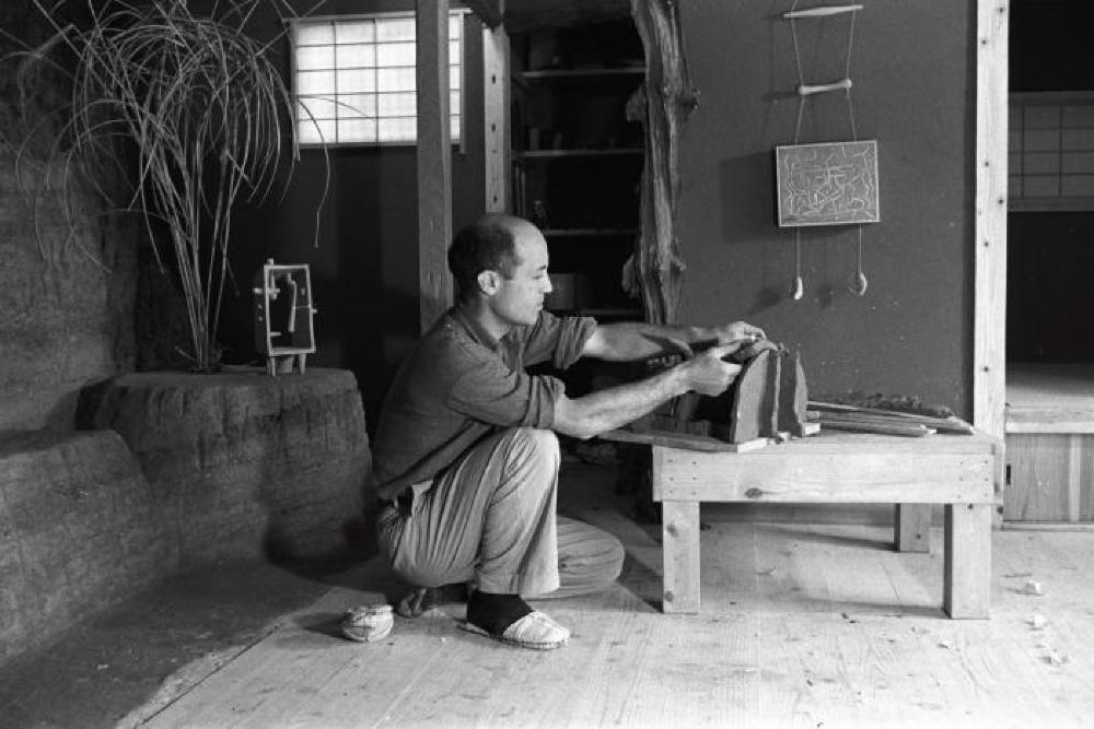Kita Kamakura studio; Isamu Noguchi