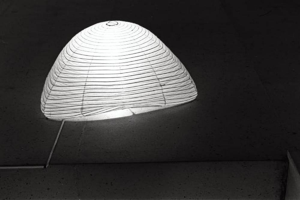 Akari lamp