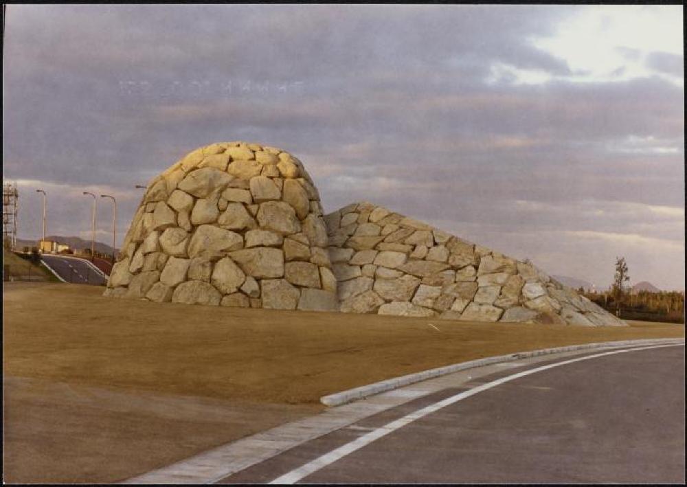 Opening of Takamatsu Airport Memorial, Time and Space, ca. 1990