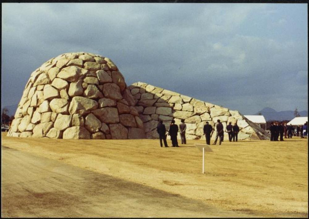 Opening of Takamatsu Airport Memorial, Time and Space